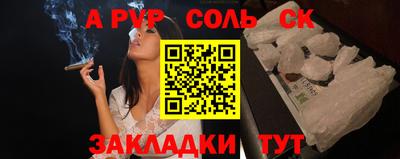 марихуана Среднеуральск
