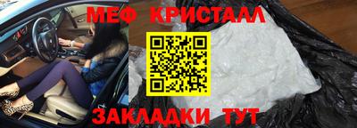 мдпв Сланцы