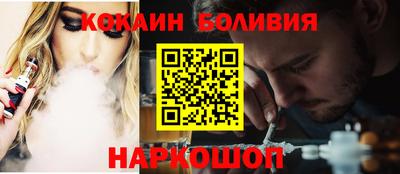 меф VHQ Славгород