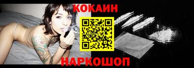 скорость Славянск-на-Кубани