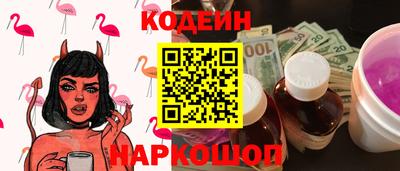 меф VHQ Славгород