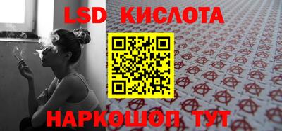 мдпв Сланцы