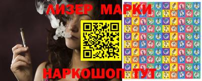 мдпв Сланцы