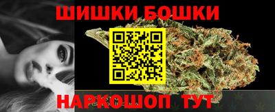 меф VHQ Славгород