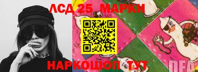 бутик Старая Купавна