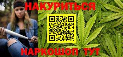 скорость Славянск-на-Кубани