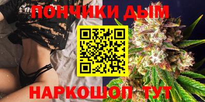 бутик Старая Купавна