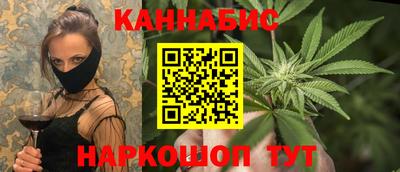меф VHQ Славгород
