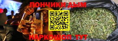 бутик Старая Купавна