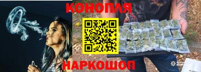меф VHQ Славгород