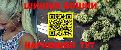 меф VHQ Славгород