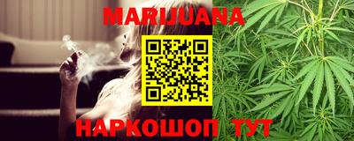 мдпв Сланцы