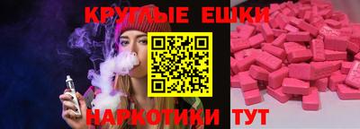 марихуана Среднеуральск
