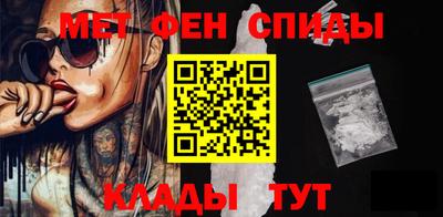 марихуана Среднеуральск