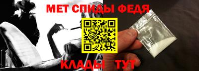 мдпв Сланцы