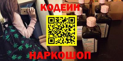 марихуана Среднеуральск