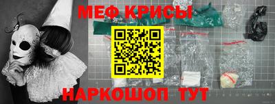 мдпв Сланцы